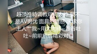 漂亮黑丝大奶美女吃鸡啪啪 快点干我 啊啊 不要停 给我 被小哥哥无套输出猛怼 后入狂射