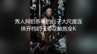 《用利抽插》妹子刚走下个就来了，甜美骚女，手伸进裤子摸逼，撞击爆插屁股很Q弹，骑乘快速打桩爽翻