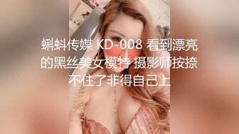 小天娱乐探花笑起来甜美黑裙妹子