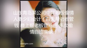 皇家华人 tm-5 瑜伽美乳教练的残酷训练-甜心