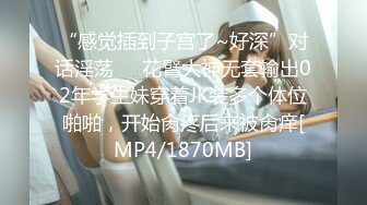 《换妻探花》单男约操小夫妻3P，