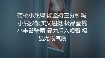 ★☆高端泄密☆★云盘高质露脸，贵州良家少妇【任蕾】婚内出轨，与情人大玩性爱自拍，啪啪道具紫薇吹箫毒龙口活一绝 (2)