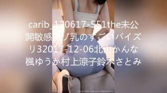 [ssis-478] こんな爆乳に挟まれたい…男はそのパイズリに我慢できない。チ●ポをトロットロにするおっぱいビッチ 奥田咲