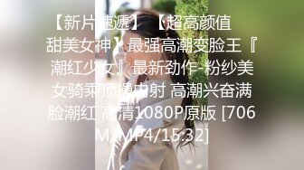 [MP4]高颜值苗条身材牛仔裤妹子，穿上吊带情趣装黑丝高跟鞋镜头前猛操