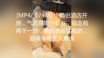 黑客破解水滴摄像头偷拍小伙日干夜干都被女朋友吸干巴了