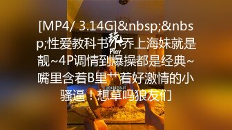 170CM大长腿极品网红女神，自带护士情趣套装，骑在身上性感美臀