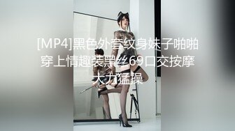 《最新震撼高价购得》神似内地女演员牛莉，新维拉舞团顶流白肤性感御姐Annie加密特，露逼夸张情趣劲曲艳舞挑逗，炸裂 (15)