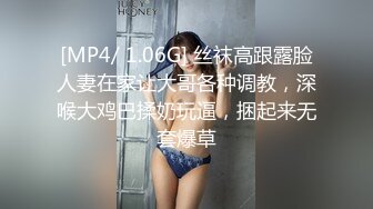 果冻传媒 GDCM038 骚女健身教练 勾引学员肛交内射 两级反转狂肏后庭 粗大肉棒操麻了 艾贝