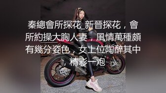 和小女友爱爱