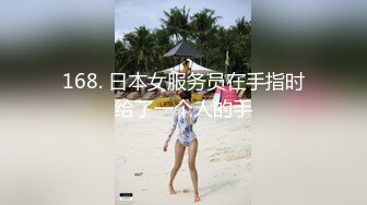 [MP4/ 554M] 小情侣在家日常爱爱 妹子身材真好 上位全自动 被大吊男友无套输出