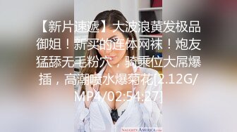 暨南大学传播学院的大三学生 高颜值极品身材的女神 仅需2000块钱就可以带回家 像狗一样随便调教