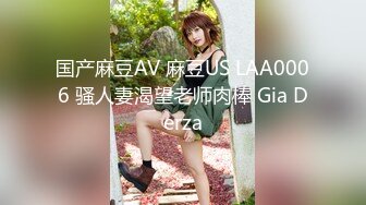 大红唇骚妹妹！居家自慰没人操！新道具震奶器，跳蛋震穴上下齐开，假屌猛捅骚逼，表情很享受