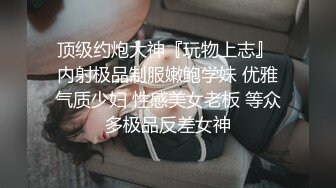 男子为了升迁讨好上司灌醉高挑女友