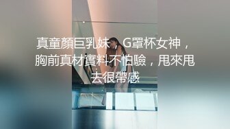 口活 快速撸鸡巴