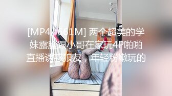 -大胸豹纹美女用胡萝卜自慰不满足又想约个胖男来操她