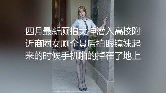 【伟哥寻欢】专攻足浴良家，连续叫了三个小少妇，豹纹妹子愿意被干，舌吻口交调情啪啪，对白精彩刺激 (2)