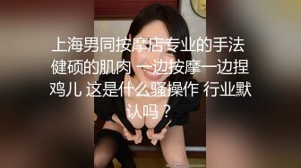 云上会所KTV之偷拍女厕所YSHS 37