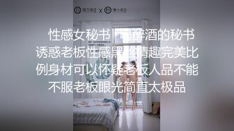 光头佬的性福生活,三姐妹换着搞