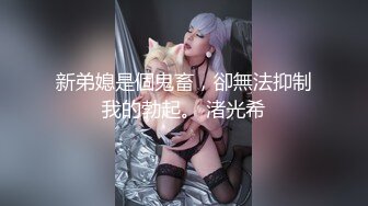 绿奴NTR淫妻__淫妻博主『cuckoldroxy』亲眼看着自己老婆的逼变成别人鸡巴的形状 亲自开车送老婆去挨操 (7)