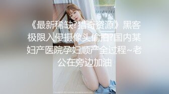 潮吹女神爆菊颜射爆操