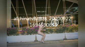 173cm+极品嫩模反差婊大长腿（第二弹）申精！