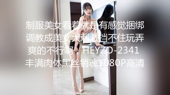 (精東影業)(jdty-028)(20221220)嫩妻報復老公出軌鄰居-蘇寧兒