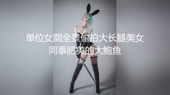 再来个后入老婆的片段