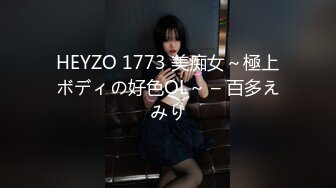 【新速片遞】&nbsp;&nbsp;来自单男的大力抽插 ❤️ 只有累死的牛，两个人都不行，妻子的性欲实在太大了！[52M/MP4/05:39]