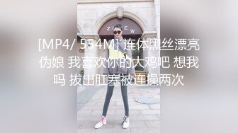 【网曝门事件】泰国球员ping ping疯狂3P不雅视频