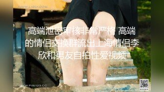 小母狗户外露出抠逼