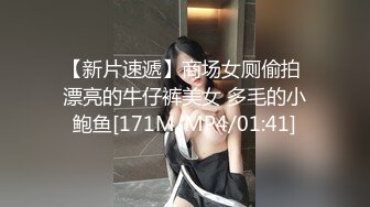 超幻3D视觉爆操双马尾洛丽塔女友喵喵 抓着双马尾疯狂输出 爆精内射 男友视角1