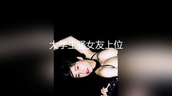 猫爪印象 MSD-187 黑丝女老师的内射指导狐不妖