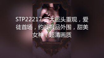 清纯白虎美少女学妹 黑丝大长腿 看着都很让人心动得小姐姐，全身青春的气息，按在沙发上狠狠艹