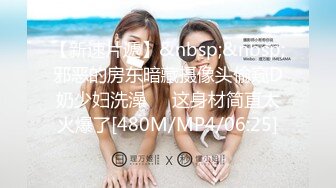 国产AV 星空无限传媒 XK8109 回家的诱惑4