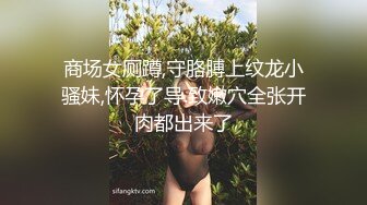 高端泄密流出视图高学历海归情侣杭州潘玲玲和眼镜男友日常性爱自拍 (7)