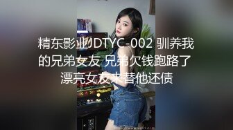 [2DF2] 【午夜黑马全国探花】小姐姐来酒店啪啪，连续干两炮体力好，周末时光不能虚度过得真充实[MP4/83.2MB][BT种子]