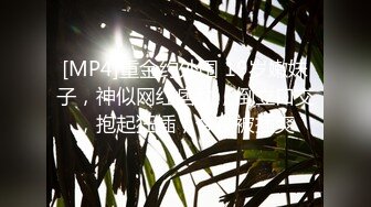 《顶级炸弹✿萝莉控必备》推特超极品合法卡哇伊稚嫩福利姬Lepau私拍二季，制服紫薇与大个爸爸各种啪啪，年纪轻轻如此反差