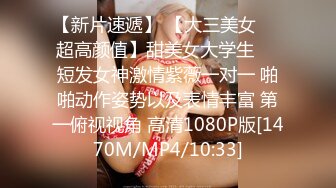 国产极品御姐美女长发飘飘盈盈一笑巨乳让人看着就想草