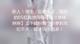 艹自己媳妇，好久不更新更新一下吧2