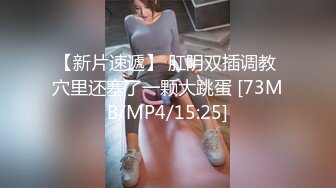 【新速片遞】&nbsp;&nbsp;奶球女神2024第二蛋 连续被操3个小时，这是怎么做到的？各种角度狠操，水汪汪喷水，操的女神身体都要虚脱了，要哭了[1.91G/MP4/03:55:16]