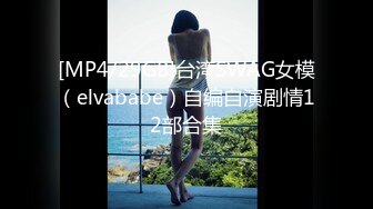 起点传媒 性视界传媒 XSJKY057 醉酒爸爸误把女儿