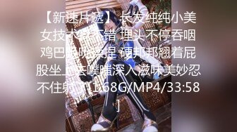 [MP4]国产AV 起点传媒 性视界传媒 XSJKY061 发廊打烊时段的特殊性服务 张雅婷(小捷)