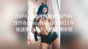 商场女厕全景偷拍 可爱美女的干净小鲍鱼