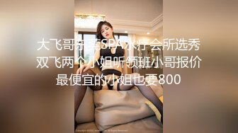 STP30104 新人下海文静小姐姐！性感睡衣黑丝！外表甜美应要求秀一波，浴室脱光光，多毛骚穴特写