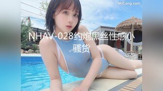 双飞新疆高颜值俩姐妹第2弹 妩媚双眼两凤争吃吊