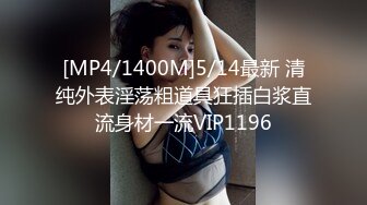 自拍清晰89年女友2