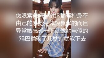 小马寻花约来足疗女技师,舔屌互摸扶着屁股后入,沙发上位骑乘