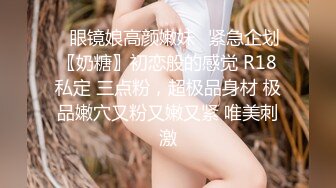 最近很火的抖音网红 向碌肉丸 肉丸宝宝  极品短发萝莉嫩妹 大尺度露脸裸舞 干净白虎一线天嫩穴很好看