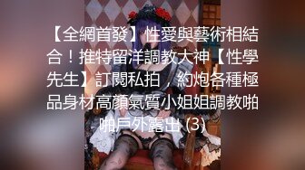 国产AV 杏吧 母亲的性教育 母子乱伦 梦露