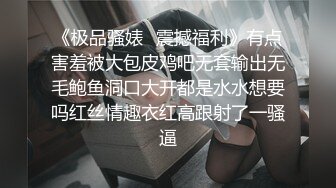 亚洲av片不卡无码久久wy193